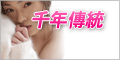 5278論壇cc